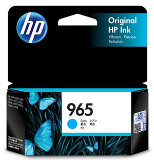 Yield ~700 pages.</br>Compatible with OfficeJet Pro 9010, All in One 9016, 9018, 9019, 9012, 9020, 9026, 9028
