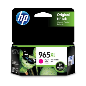 Yield ~1600 pages.</br>Compatible with OfficeJet Pro 9010, All in One 9016, 9018, 9019, 9012, 9020, 9026, 9028