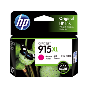 Compatible With: OfficeJet Pro 8010, 8012, 8020, 8022, 8028</br>Yield ~825 Pages (at 5% Coverage)