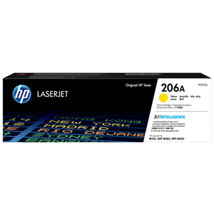 Compatible With: LaserJet Colour Pro M255dw, MFP M282nw, M283fdn, M283fdw, M283cdw</br>Yield 1,250 Pages (at 5% Coverage)
