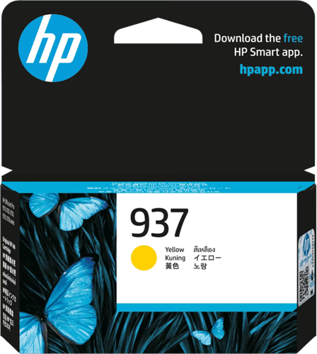 Compatible With: HP OfficeJet Pro 9120e, 9123, 9130e, 9720e, 9730e, HP OFFICEJET PRO 9120 ALL-IN-ONE SERIES, HP OfficeJet Pro 9110b Printer, HP OfficeJet Pro 9120b All-in-One Printer, HP OfficeJet Pro 9130 All-in-One series, HP OfficeJet Pro 9130b All-in-One Printer, Yield,800 pages